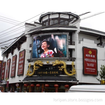 P3 Outdoor Display LED Screen